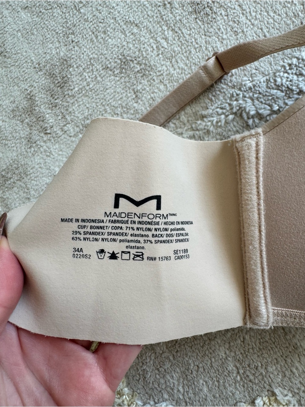 Maidenform Smooth Nude T-Shirt Bra - Picture 3 of 4